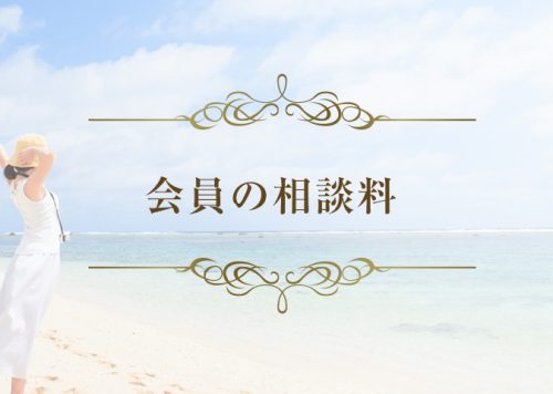 wincome_img-01