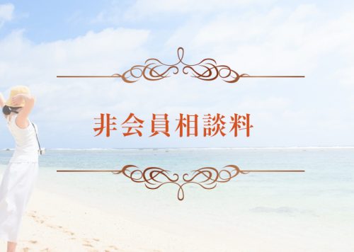 wincome_img-02